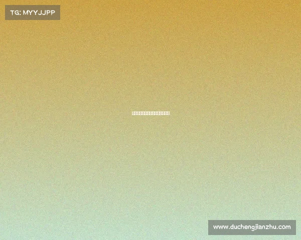 贵阳近期热门赛事精彩集锦与展望