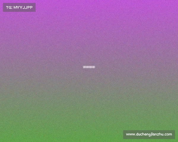 象棋比赛精彩视频