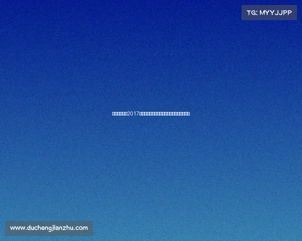 郑州跑步比赛2017郑州跑步盛事激情绽放健康奔跑共享城市荣光