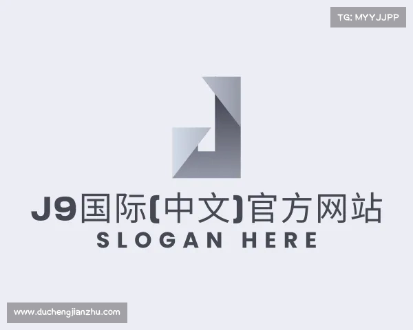 介绍J9国际(中文)官方网站